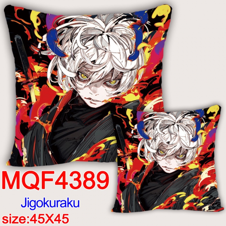 JigokuRaku Anime square full-color pillow cushion 45X45CM NO FILLING MQF-4389