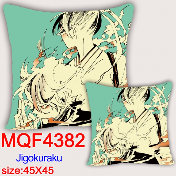 JigokuRaku Anime square full-color pillow cushion 45X45CM NO FILLING MQF-4382