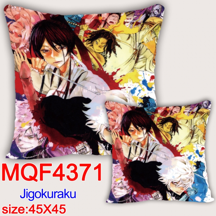 JigokuRaku Anime square full-color pillow cushion 45X45CM NO FILLING MQF-4371