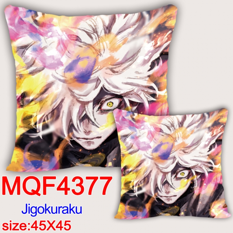JigokuRaku Anime square full-color pillow cushion 45X45CM NO FILLING MQF-4377