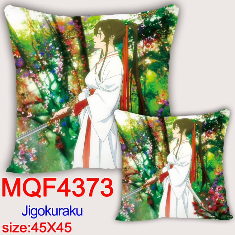 JigokuRaku Anime square full-color pillow cushion 45X45CM NO FILLING MQF-4373