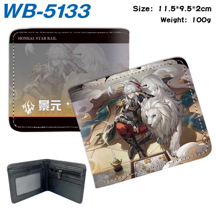 Honkai: Star Rail Animation color PU leather half fold wallet 11.5X9X2CM WB-5133A
