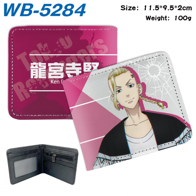 Tokyo Revengers Animation color PU leather half fold wallet 11.5X9X2CM WB-5284A