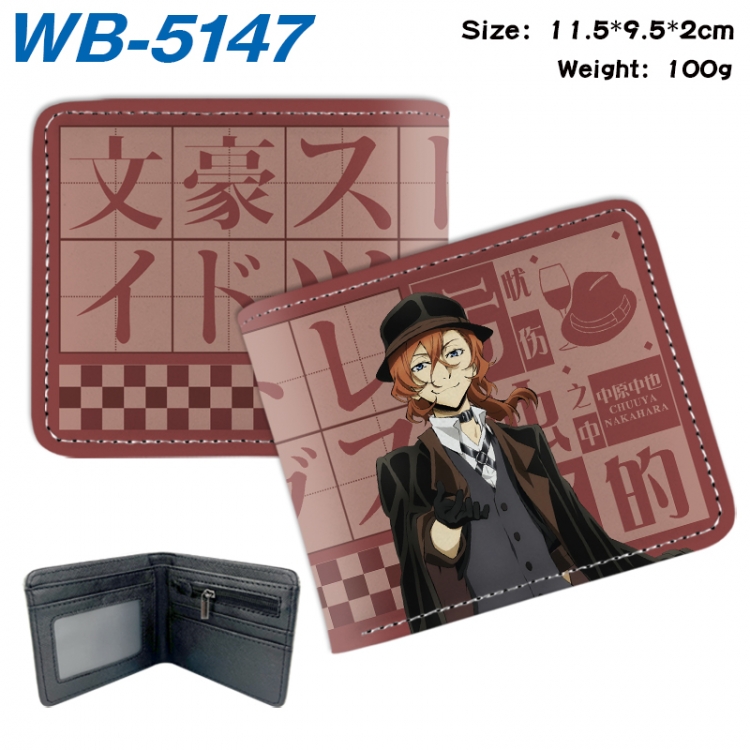 Bungo Stray Dogs Animation color PU leather half fold wallet 11.5X9X2CM WB-5147A