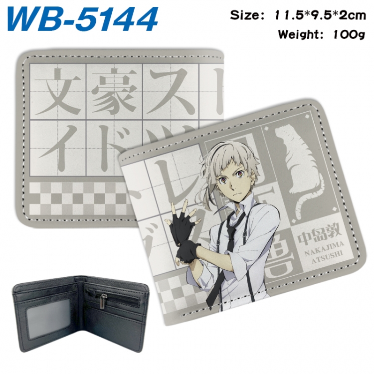 Bungo Stray Dogs Animation color PU leather half fold wallet 11.5X9X2CM WB-5144A