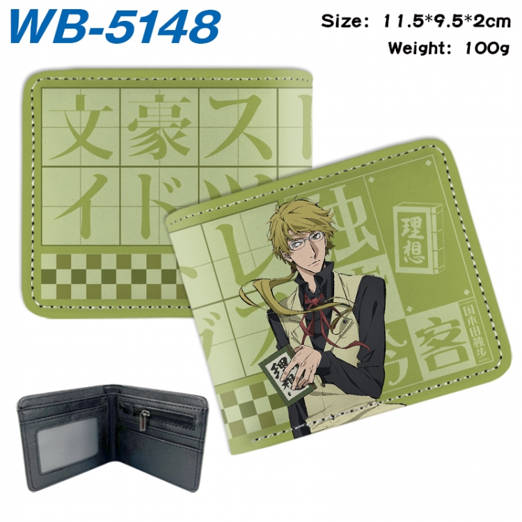 Bungo Stray Dogs Animation color PU leather half fold wallet 11.5X9X2CM WB-5148A