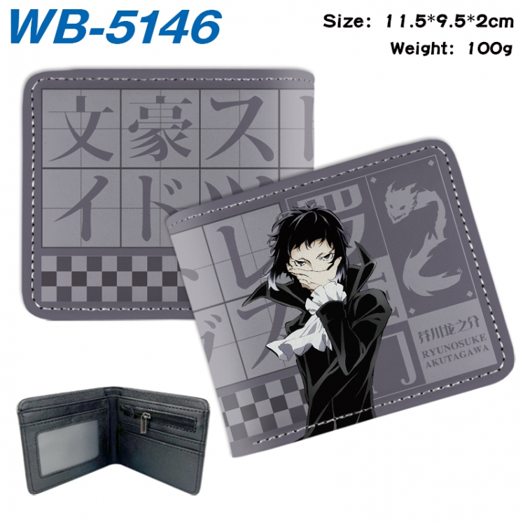 Bungo Stray Dogs Animation color PU leather half fold wallet 11.5X9X2CM WB-5146A