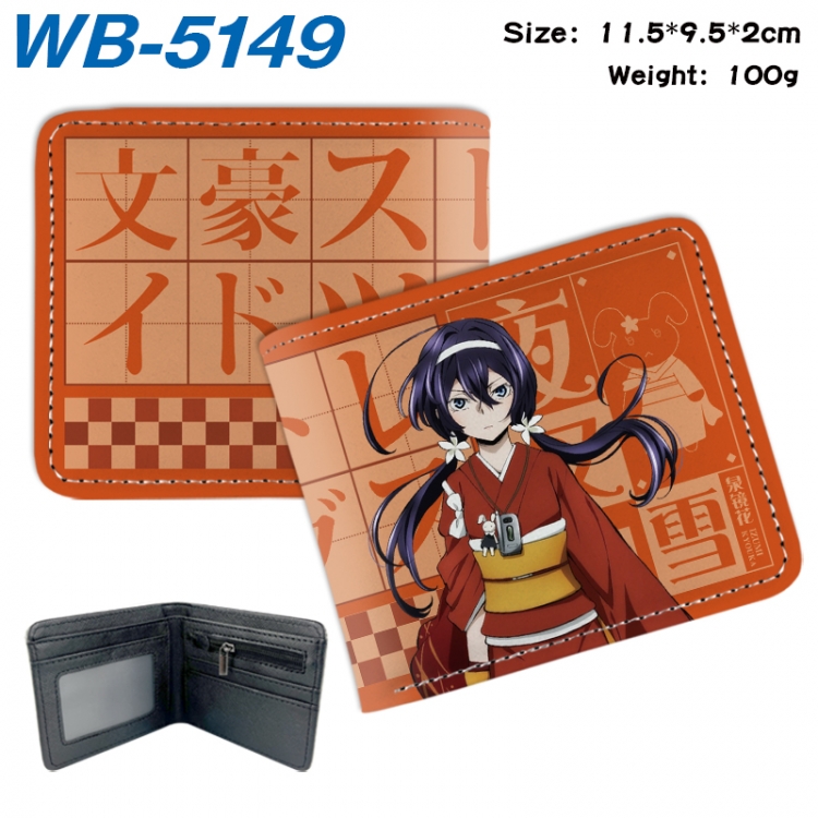 Bungo Stray Dogs Animation color PU leather half fold wallet 11.5X9X2CM WB-5149A