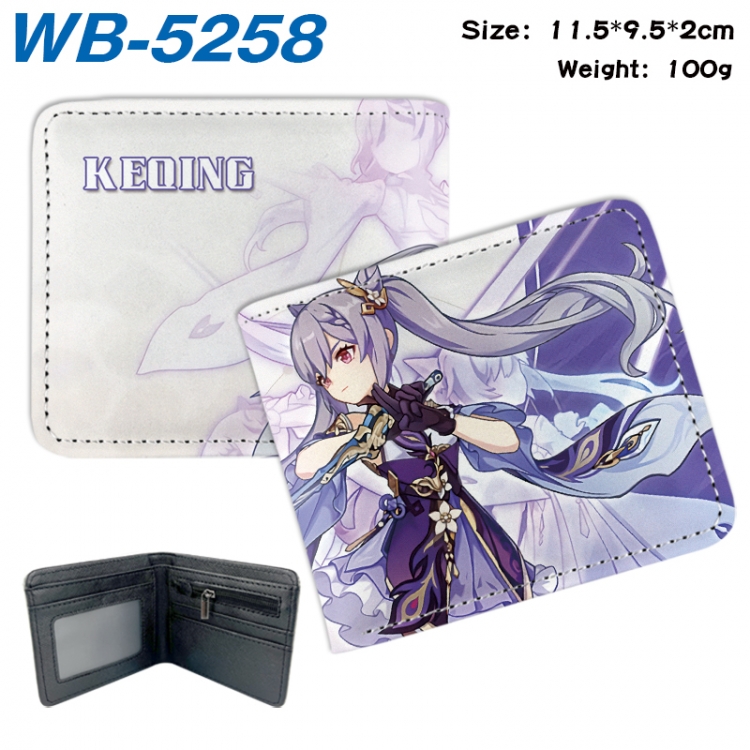 Genshin Impact Animation color PU leather half fold wallet 11.5X9X2CM WB-5258A