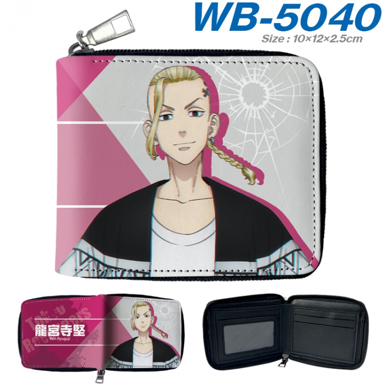 Tokyo Revengers Anime Full Color Short All Inclusive Zipper Wallet 10x12x2.5cm WB-5040A