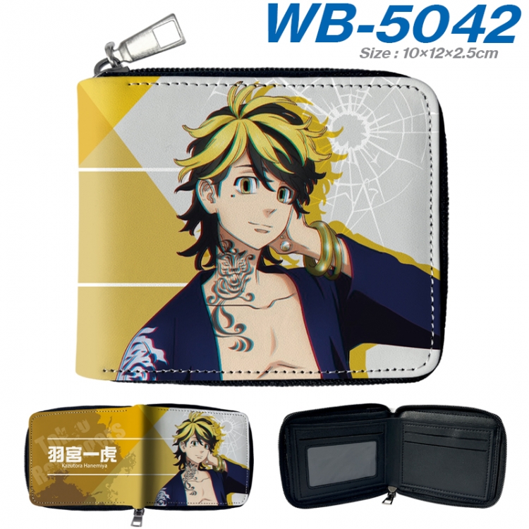 Tokyo Revengers Anime Full Color Short All Inclusive Zipper Wallet 10x12x2.5cm WB-5042A