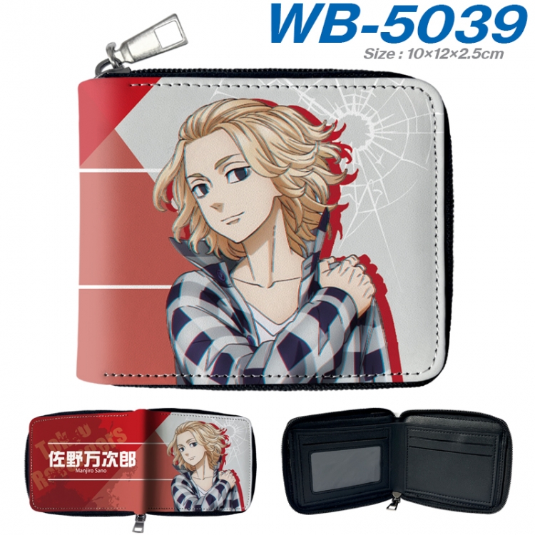 Tokyo Revengers Anime Full Color Short All Inclusive Zipper Wallet 10x12x2.5cm WB-5039A