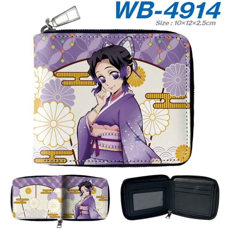 Demon Slayer Kimets Anime Full Color Short All Inclusive Zipper Wallet 10x12x2.5cm WB-4914A