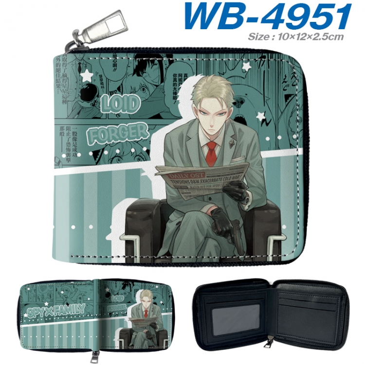 SPY×FAMILY Anime Full Color Short All Inclusive Zipper Wallet 10x12x2.5cm WB-4951A