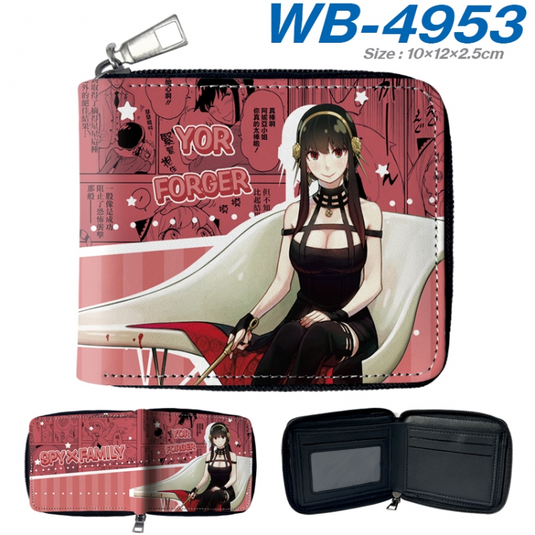 SPY×FAMILY Anime Full Color Short All Inclusive Zipper Wallet 10x12x2.5cm WB-4953A