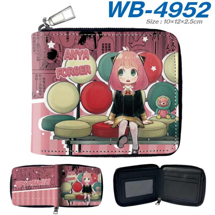 SPY×FAMILY Anime Full Color Short All Inclusive Zipper Wallet 10x12x2.5cm WB-4952A