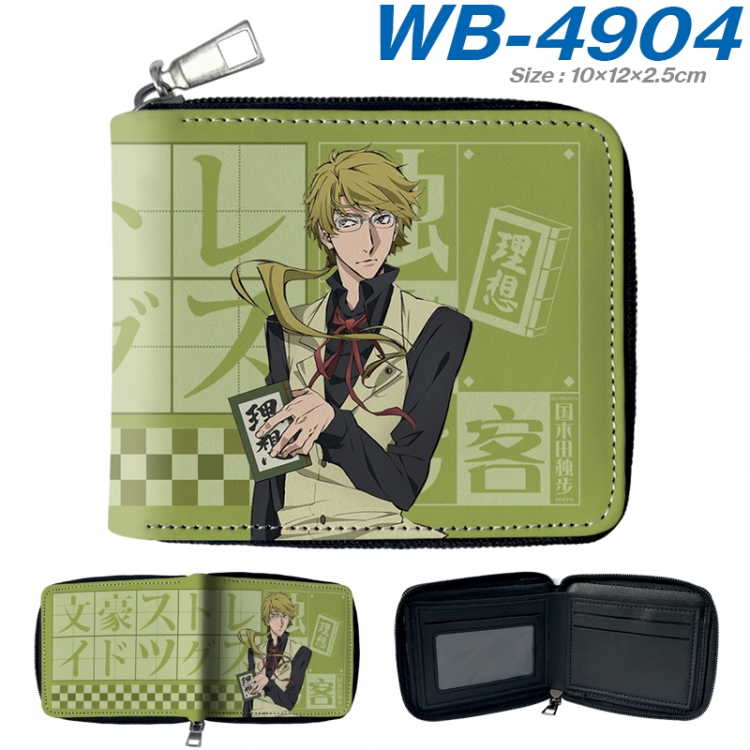 Bungo Stray Dogs Anime Full Color Short All Inclusive Zipper Wallet 10x12x2.5cm WB-4904A