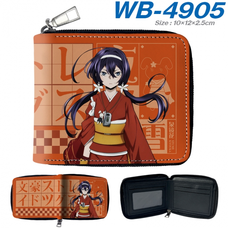 Bungo Stray Dogs Anime Full Color Short All Inclusive Zipper Wallet 10x12x2.5cm WB-4905A