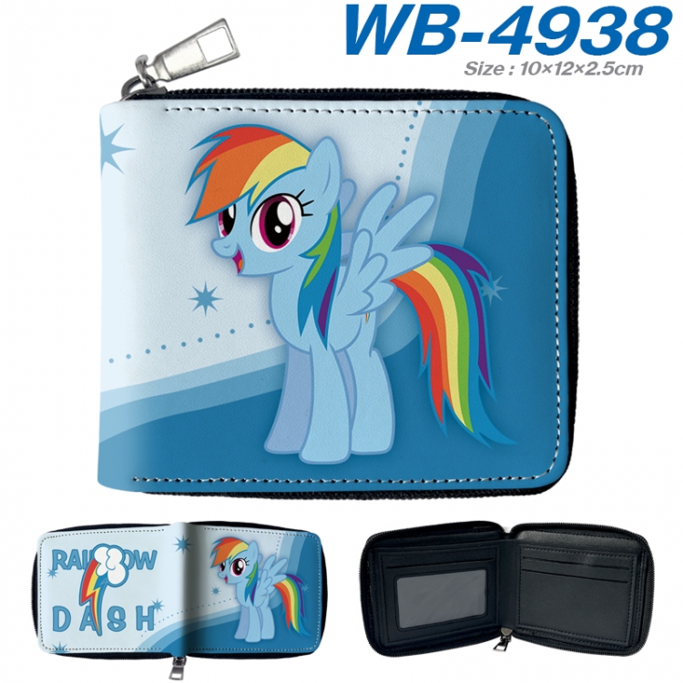 My Little Pony Anime Full Color Short All Inclusive Zipper Wallet 10x12x2.5cm WB-4938A