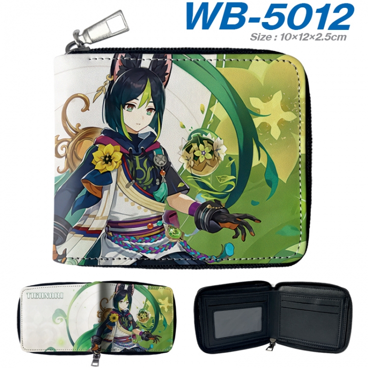 Genshin Impact Anime Full Color Short All Inclusive Zipper Wallet 10x12x2.5cm WB-5012A