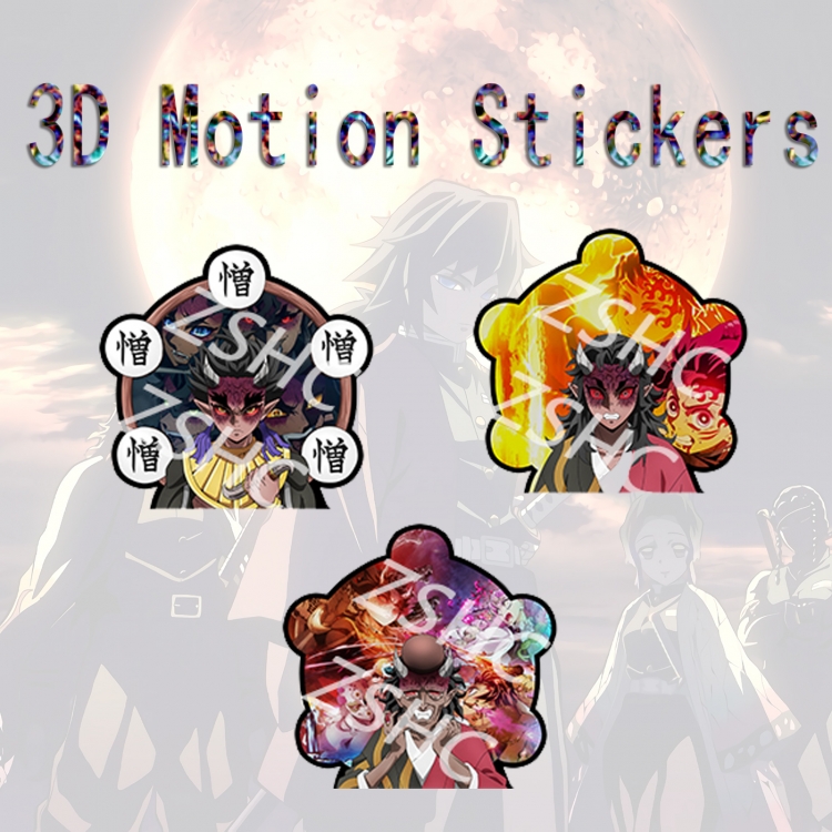 Demon Slayer Kimets 3D HD variable map car computer animation stickers price for 2 pcs DS-36