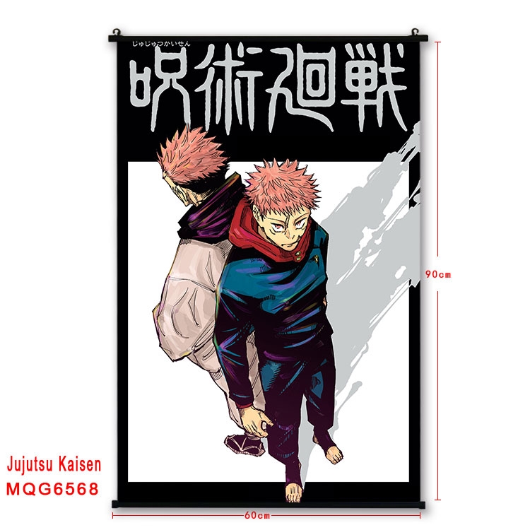 Jujutsu Kaisen Anime black Plastic rod Cloth painting Wall Scroll 60X90CM MQG-6568