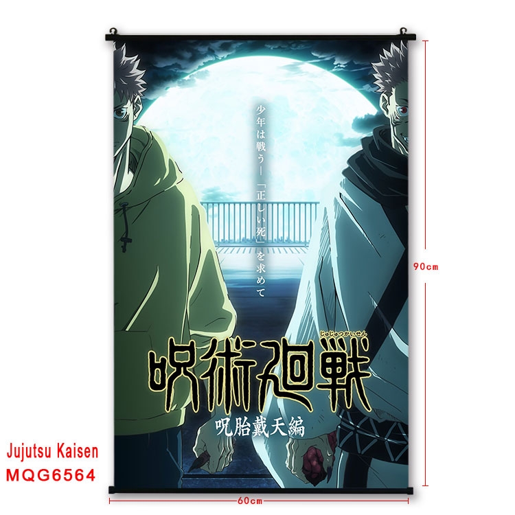 Jujutsu Kaisen Anime black Plastic rod Cloth painting Wall Scroll 60X90CM MQG-6564