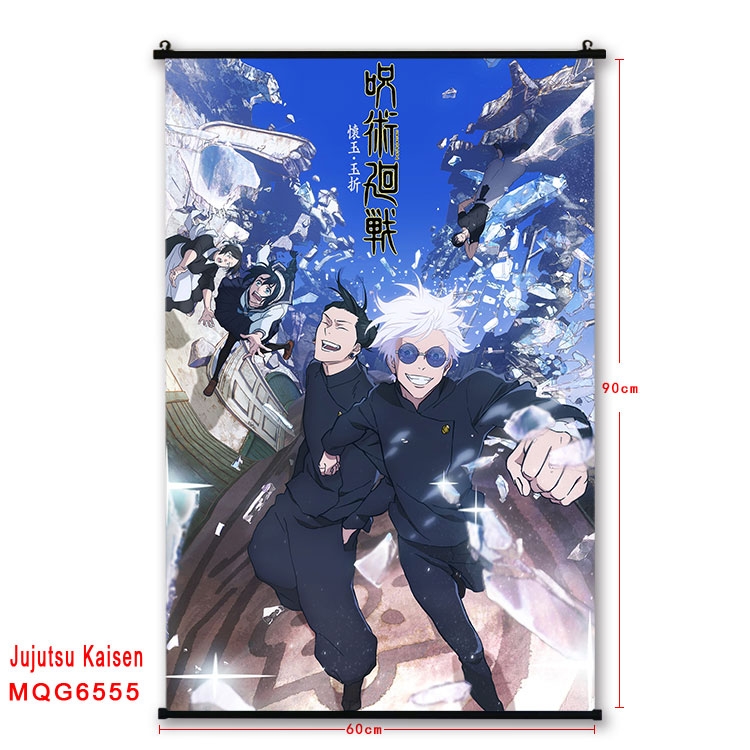 Jujutsu Kaisen Anime black Plastic rod Cloth painting Wall Scroll 60X90CM MQG-6555