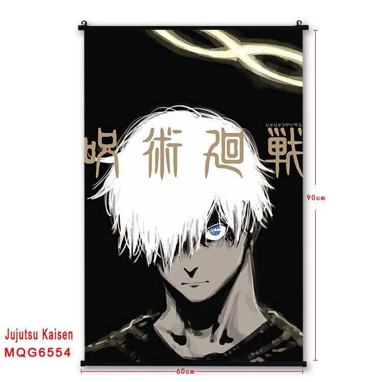 Jujutsu Kaisen Anime black Plastic rod Cloth painting Wall Scroll 60X90CM  MQG-6554