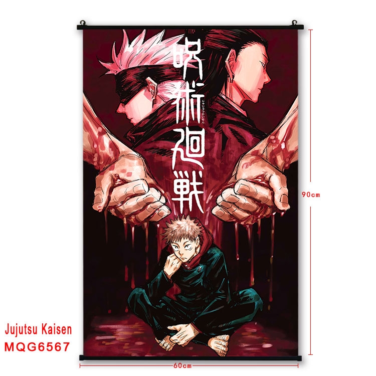 Jujutsu Kaisen Anime black Plastic rod Cloth painting Wall Scroll 60X90CM MQG-6567