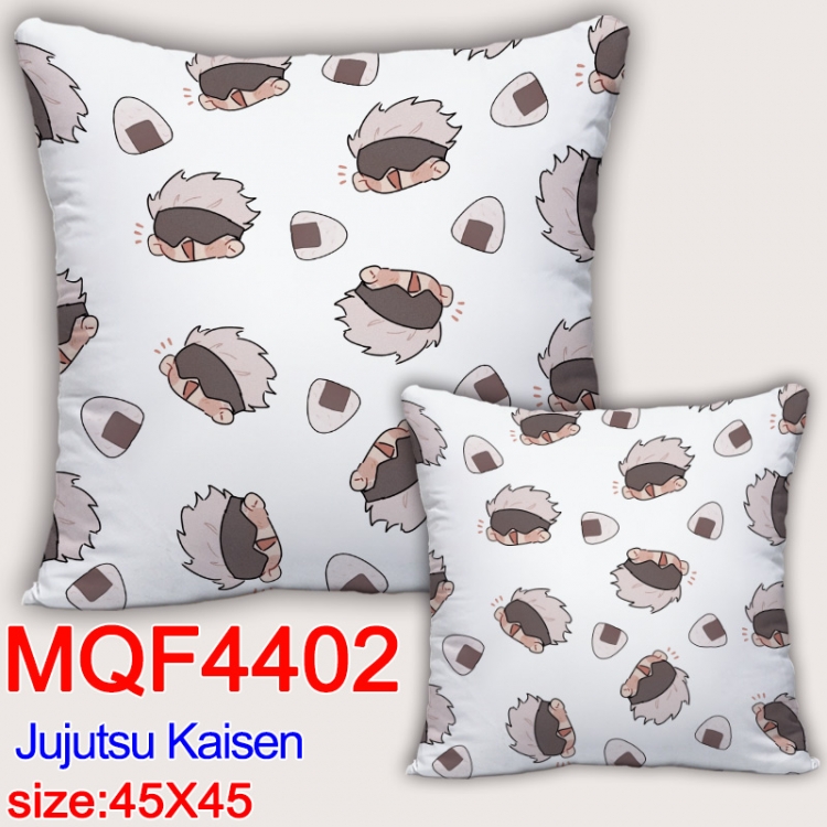 Jujutsu Kaisen Anime square full-color pillow cushion 45X45CM NO FILLING MQF-4402