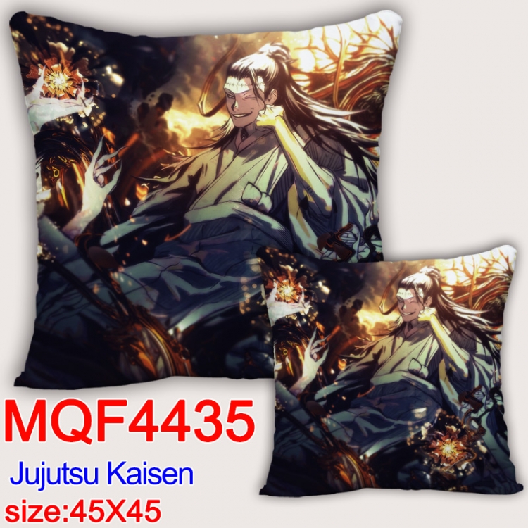 Jujutsu Kaisen Anime square full-color pillow cushion 45X45CM NO FILLING MQF-4435