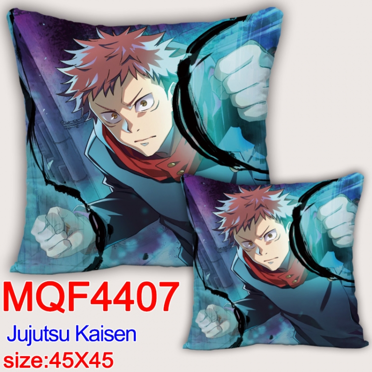 Jujutsu Kaisen Anime square full-color pillow cushion 45X45CM NO FILLING MQF-4407