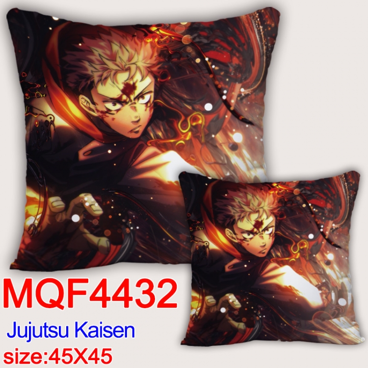 Jujutsu Kaisen Anime square full-color pillow cushion 45X45CM NO FILLING MQF-4432