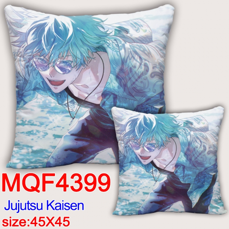 Jujutsu Kaisen Anime square full-color pillow cushion 45X45CM NO FILLING MQF-4399