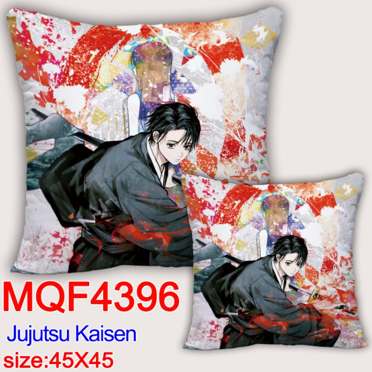 Jujutsu Kaisen Anime square full-color pillow cushion 45X45CM NO FILLING MQF-4396