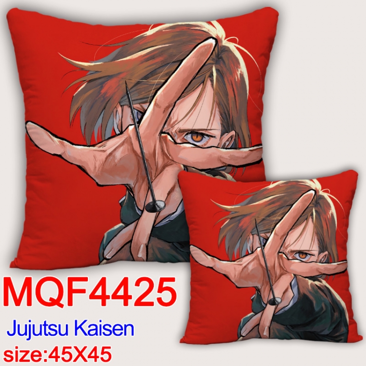 Jujutsu Kaisen Anime square full-color pillow cushion 45X45CM NO FILLING MQF-4425