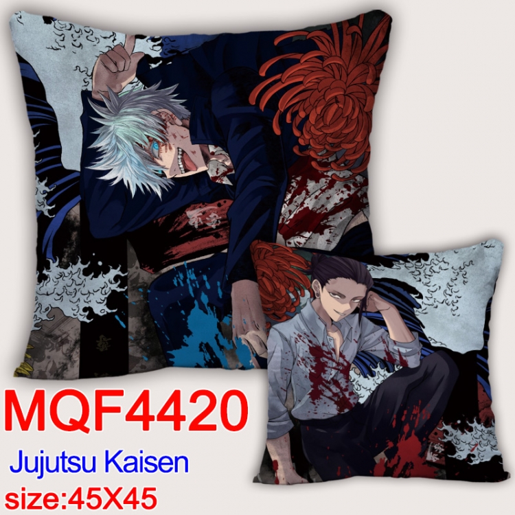 Jujutsu Kaisen Anime square full-color pillow cushion 45X45CM NO FILLING MQF-4420