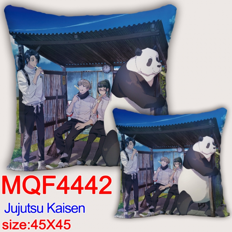 Jujutsu Kaisen Anime square full-color pillow cushion 45X45CM NO FILLING MQF-4442