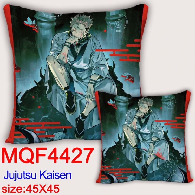 Jujutsu Kaisen Anime square full-color pillow cushion 45X45CM NO FILLING MQF-4427