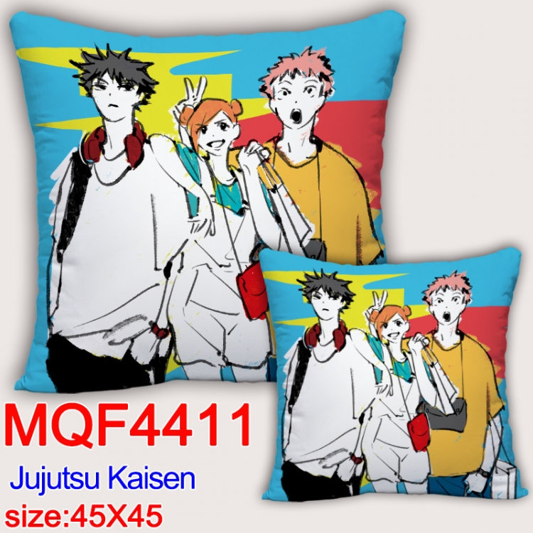 Jujutsu Kaisen Anime square full-color pillow cushion 45X45CM NO FILLING MQF-4411