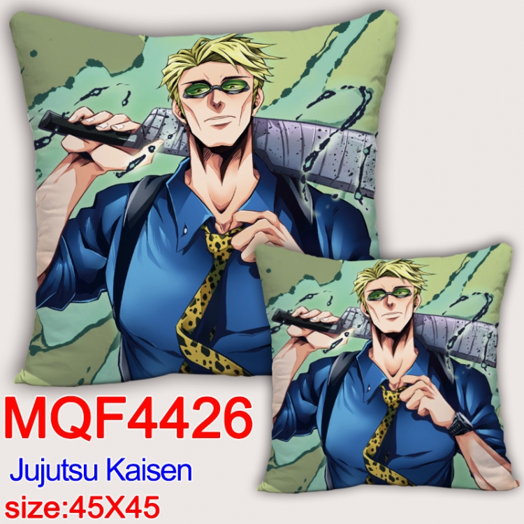 Jujutsu Kaisen Anime square full-color pillow cushion 45X45CM NO FILLING MQF-4426