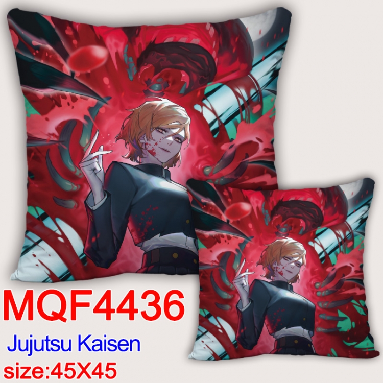 Jujutsu Kaisen Anime square full-color pillow cushion 45X45CM NO FILLING MQF-4436