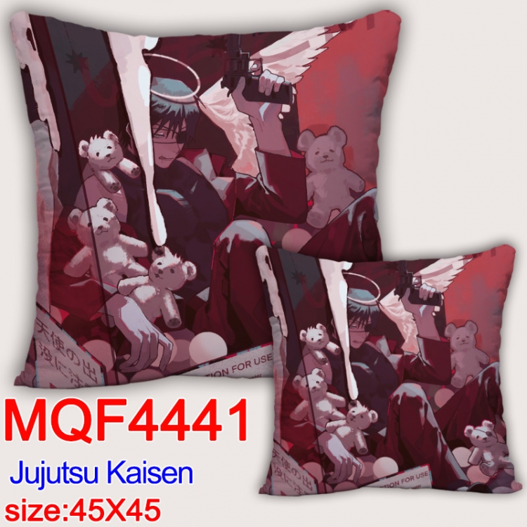 Jujutsu Kaisen Anime square full-color pillow cushion 45X45CM NO FILLING MQF-4441