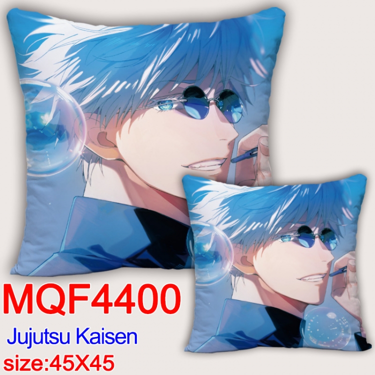 Jujutsu Kaisen Anime square full-color pillow cushion 45X45CM NO FILLING MQF-4400