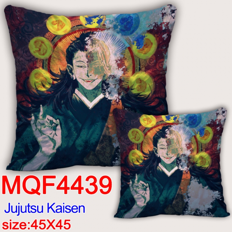 Jujutsu Kaisen Anime square full-color pillow cushion 45X45CM NO FILLING MQF-4439