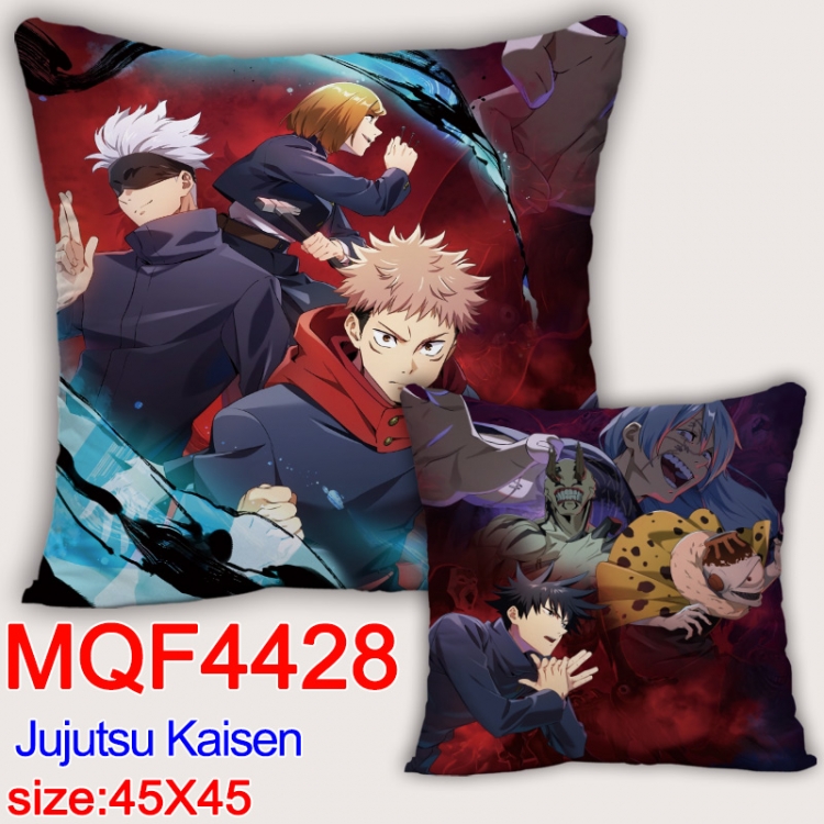 Jujutsu Kaisen Anime square full-color pillow cushion 45X45CM NO FILLING MQF-4428