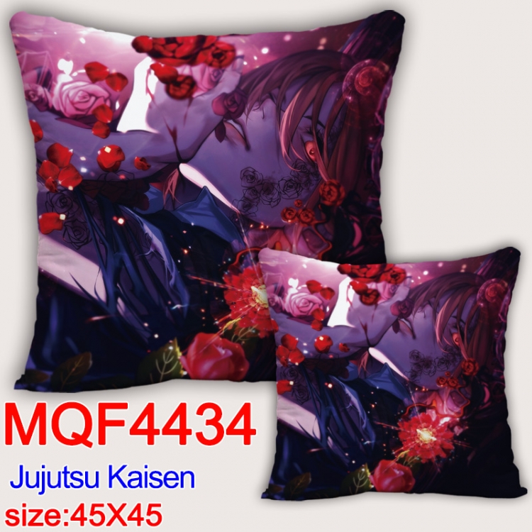 Jujutsu Kaisen Anime square full-color pillow cushion 45X45CM NO FILLING MQF-4434