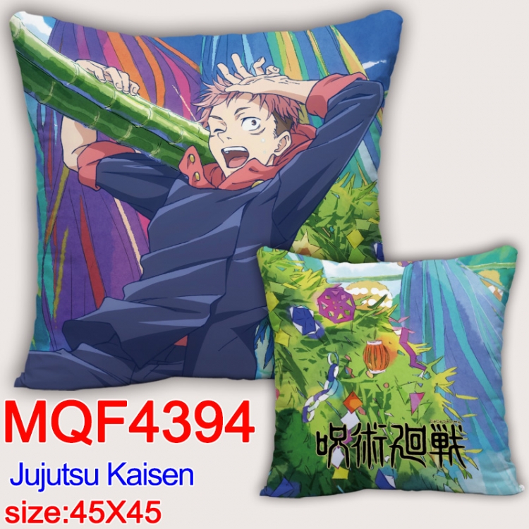 Jujutsu Kaisen Anime square full-color pillow cushion 45X45CM NO FILLING  MQF-4394