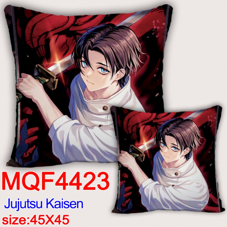 Jujutsu Kaisen Anime square full-color pillow cushion 45X45CM NO FILLING MQF-4423